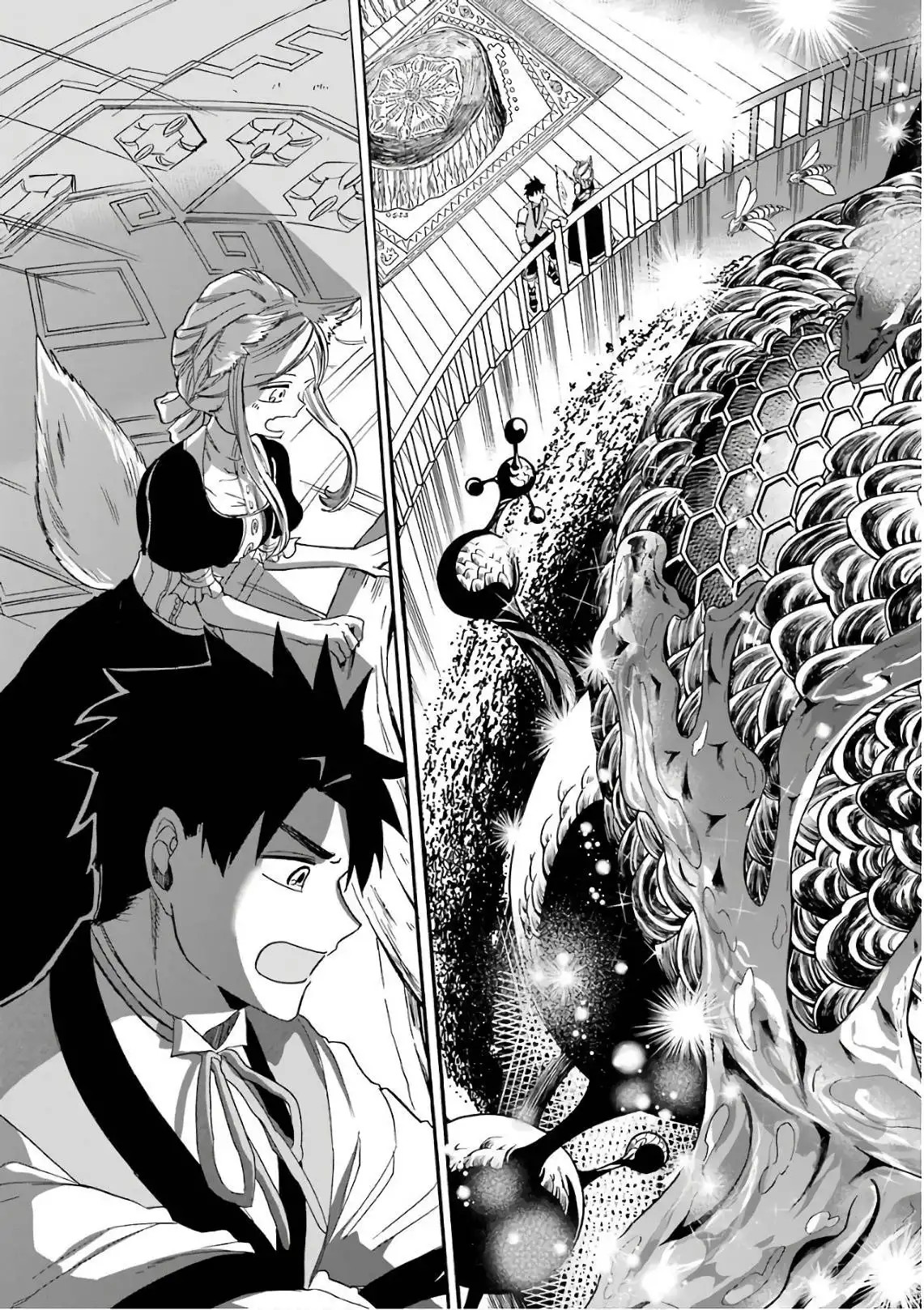 Gensou Gourmet Chapter 26 16